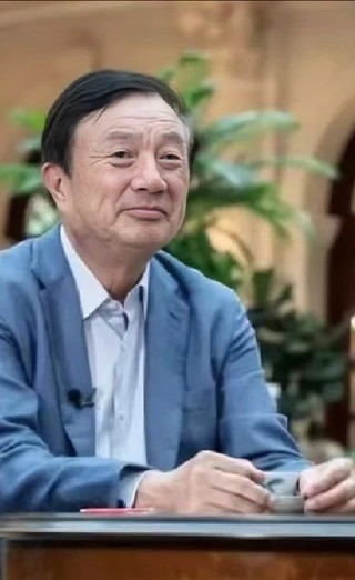 任正非在干部大会上的讲话：以客户为中心，加大平台投入，开放合作，实现共赢